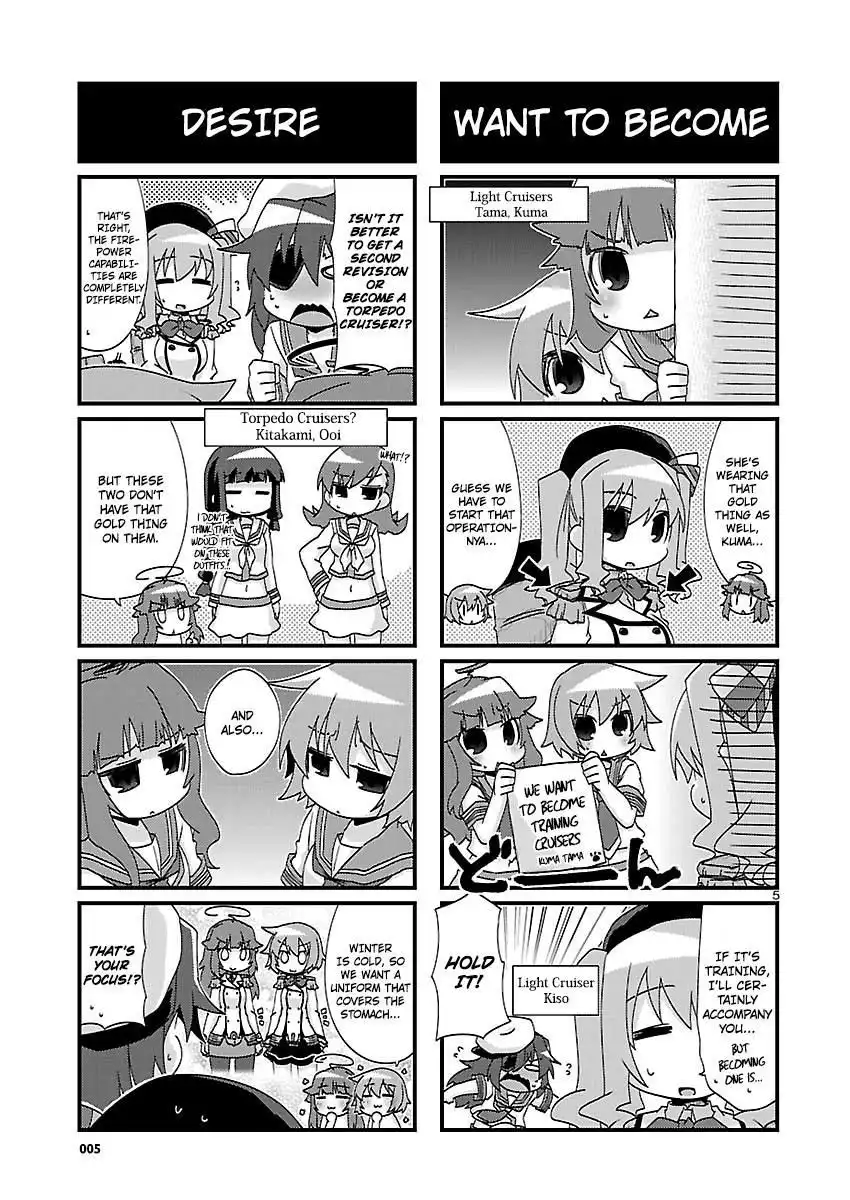 Kantai Collection - Kankore - 4-koma Comic - Fubuki, Ganbarimasu! Chapter 118 5